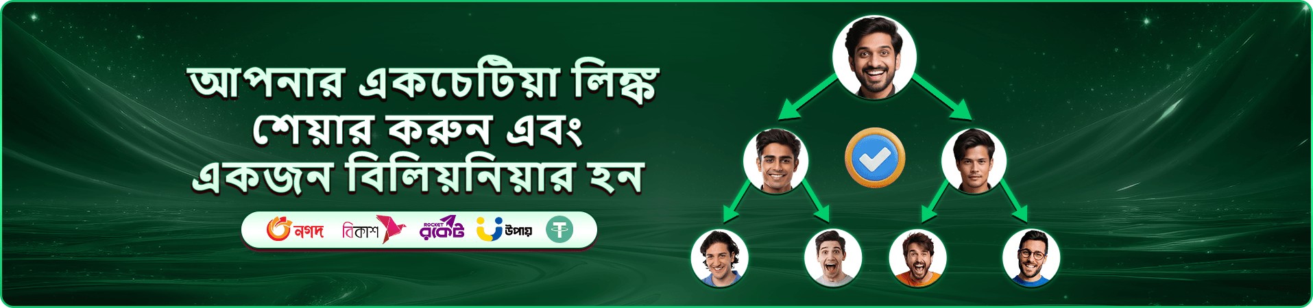 678bt ক্যাসিনো লাইভ গেম ব্যানার
