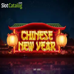 Chinese New Year 2 সম্পর্কিত গেমের স্থানীয় রেফারেন্স ছবি